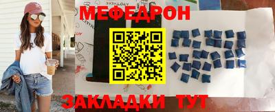 твердый Ставрополь