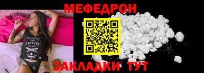 синтетический гашиш Старая Купавна