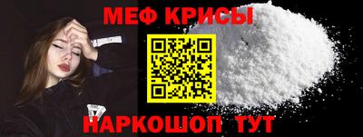 синтетический гашиш Старая Купавна
