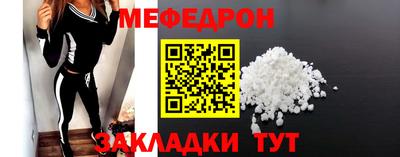 синтетический гашиш Старая Купавна