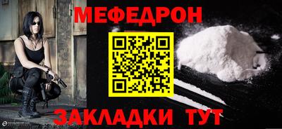 твердый Ставрополь