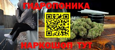 твердый Среднеуральск