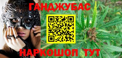 твердый Ставрополь