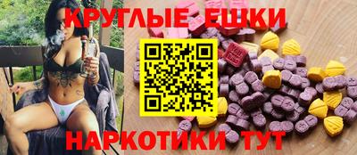 твердый Ставрополь