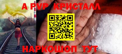 твердый Среднеуральск