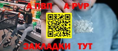 твердый Ставрополь