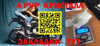 твердый Ставрополь