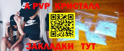 твердый Среднеуральск