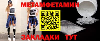 синтетический гашиш Старая Купавна