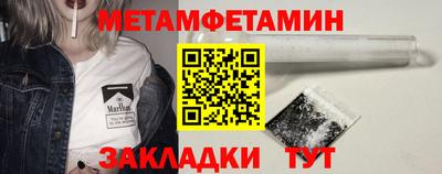 твердый Ставрополь