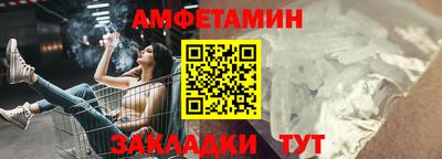 твердый Ставрополь
