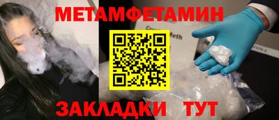 твердый Ставрополь