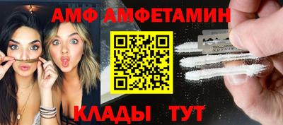 твердый Ставрополь