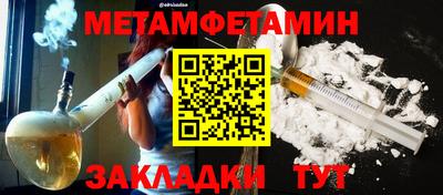 твердый Среднеуральск