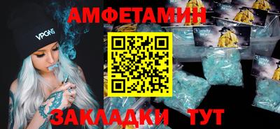 твердый Ставрополь