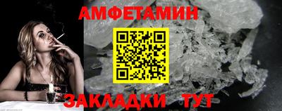 твердый Ставрополь