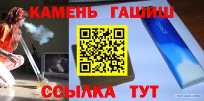 МДМА Тара