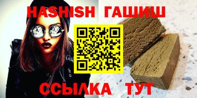 твердый Среднеуральск