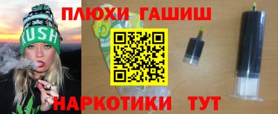 твердый Ставрополь