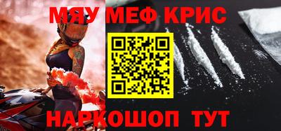 твердый Ставрополь