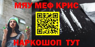 твердый Среднеуральск